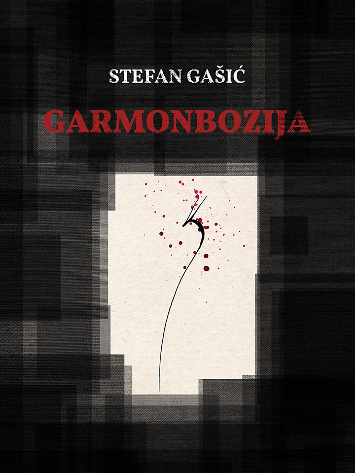 Garmonbozija