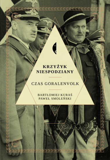 Seria zakopiańska book cover 3