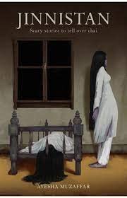 Jinnistan: Scary stories to tell over chai