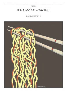 The Year of Spaghetti book cover