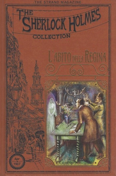L'abito della regina