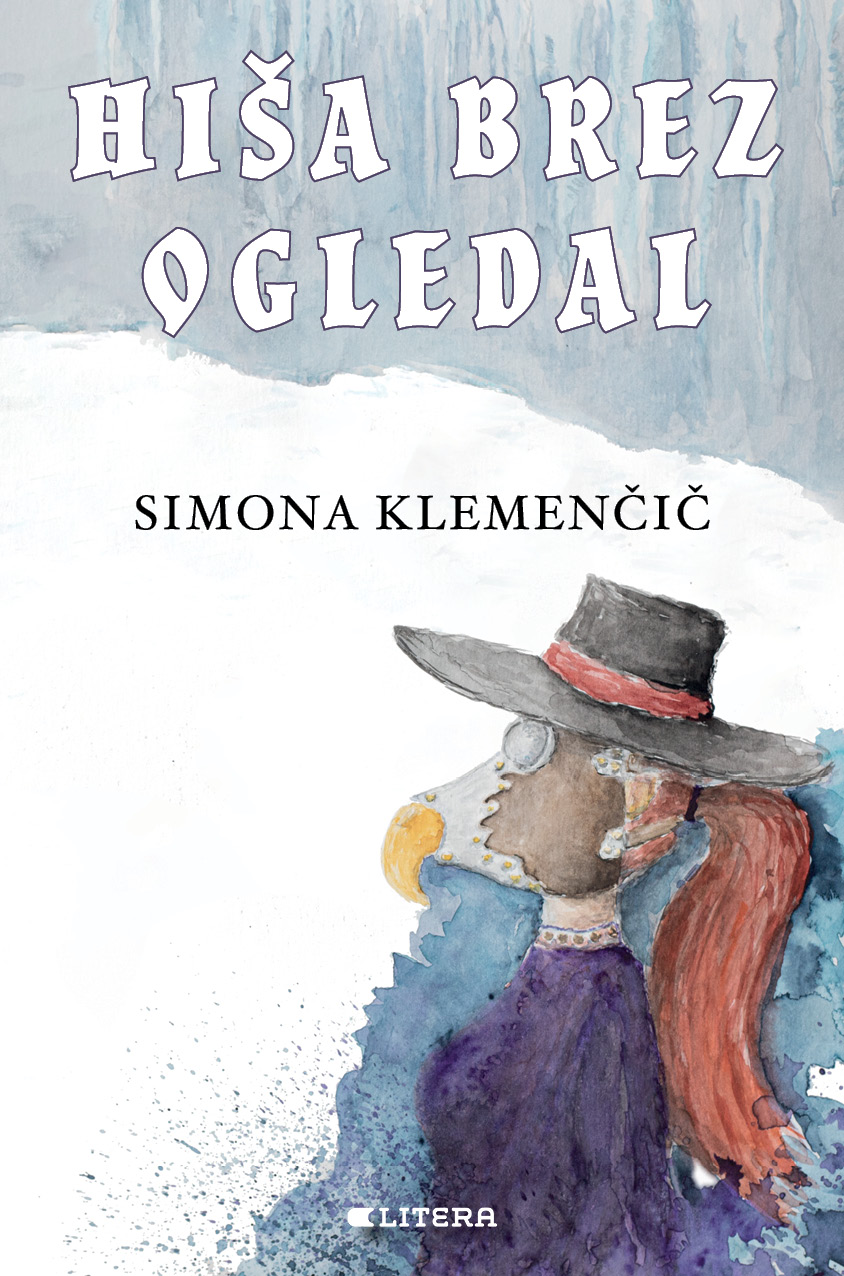 Hiša brez ogledal