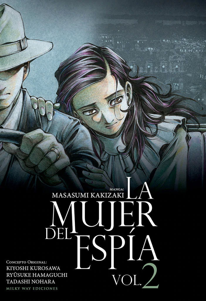 La mujer del espía, vol. 2
