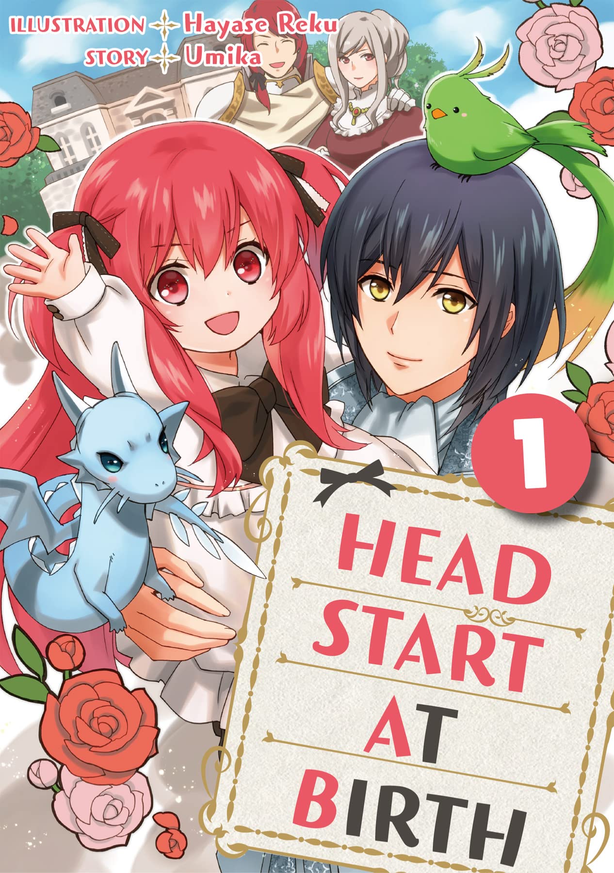 HEAD START AT BIRTH #1