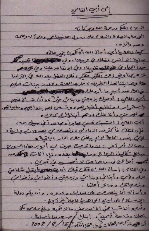 Letter to the American People
