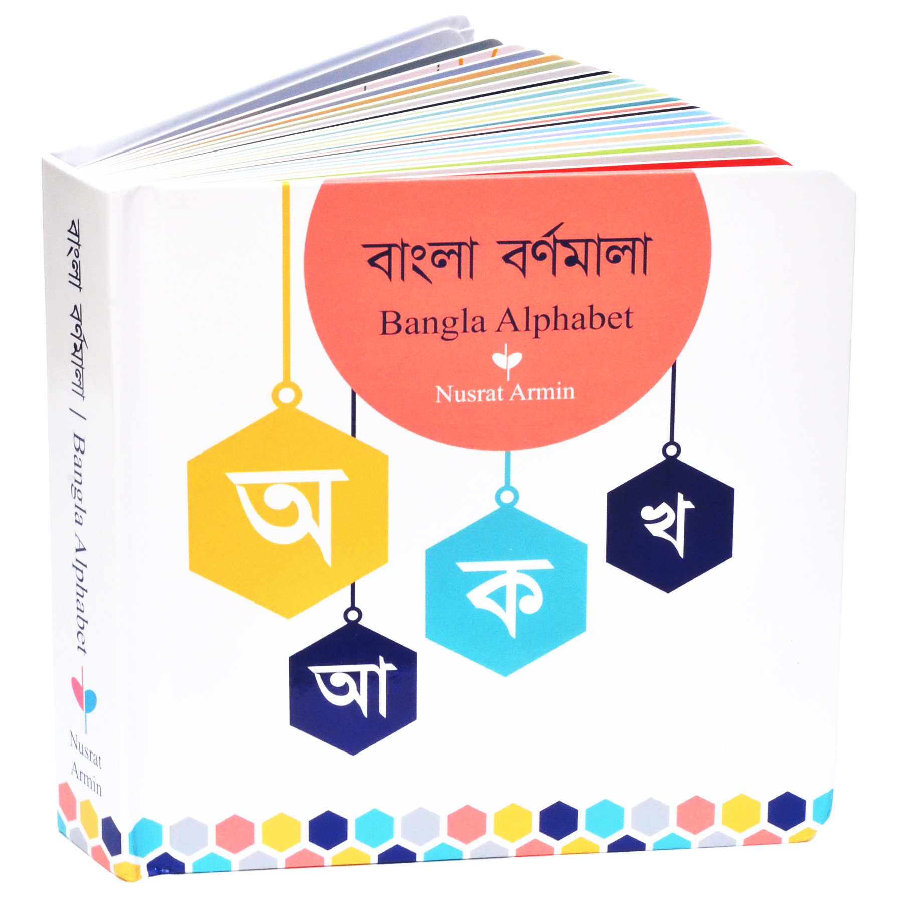 Bengali Alphabet Book for Kids Learning Bangla Language Bangla
