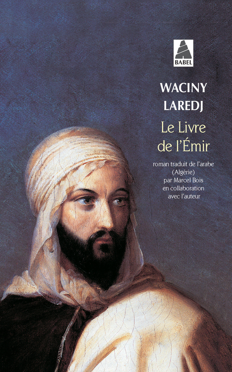 Le Livre de l'Emir book cover