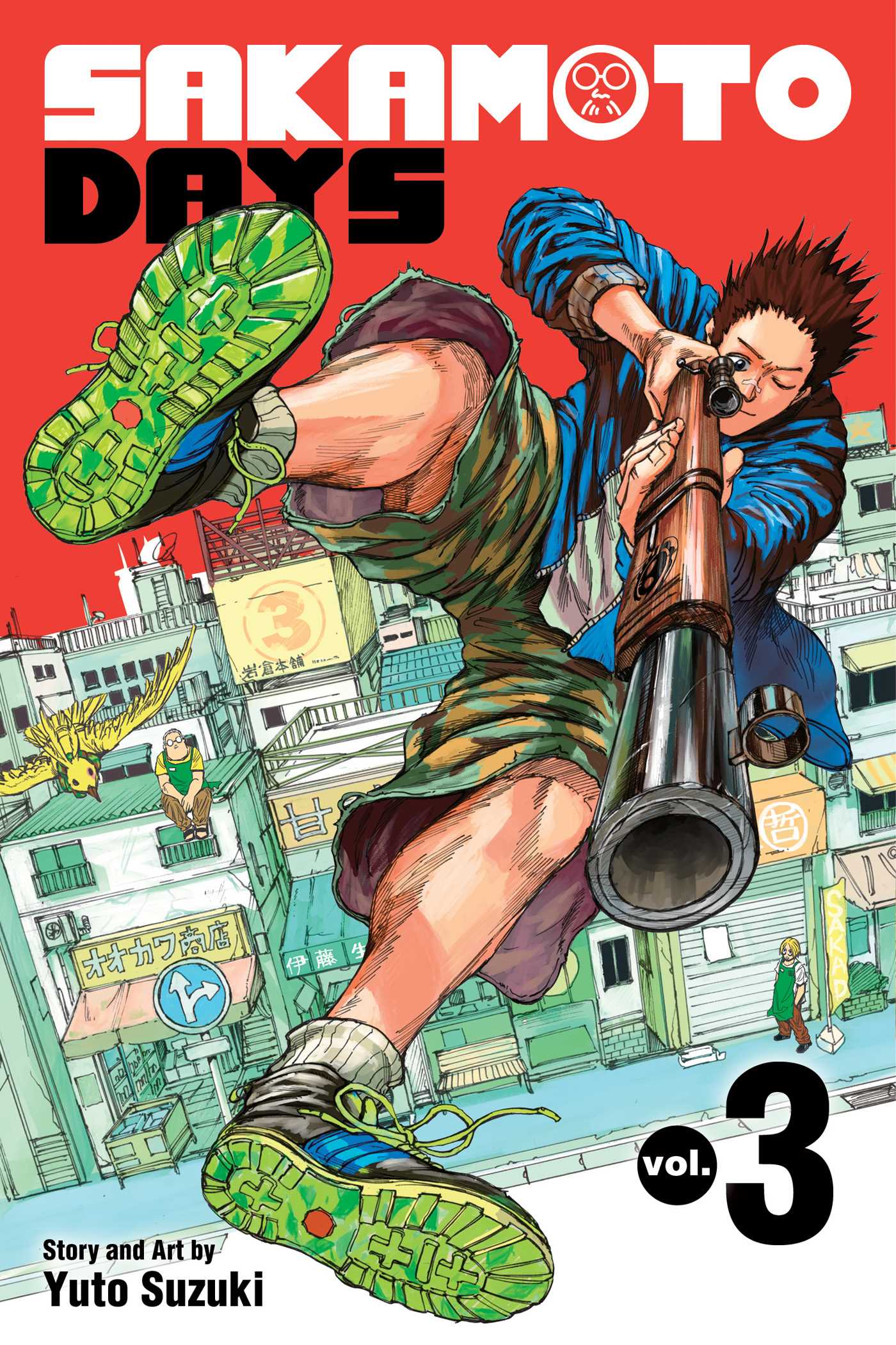 Sakamoto Days book cover 3