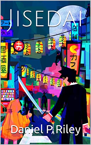 Jisedai