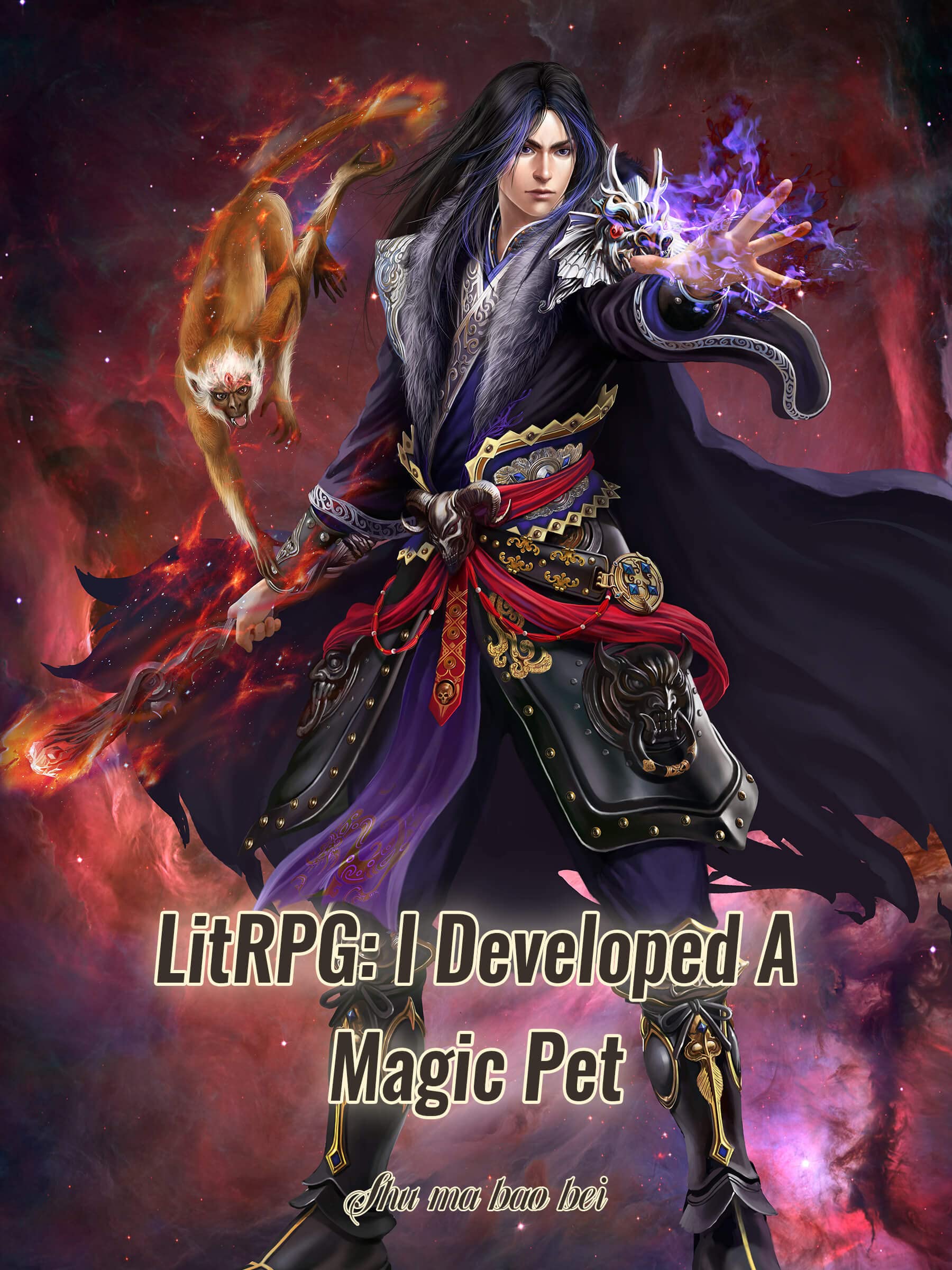 LitRPG: I Developed A Magic Pet: Evolution Pet System Cultivation Vol 1