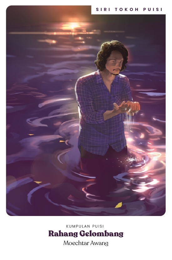 Siri Tokoh Puisi book cover 2