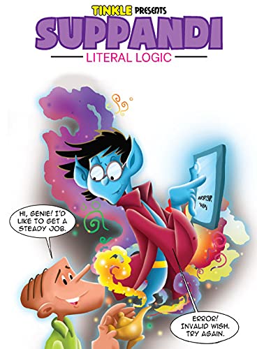 Suppandi - Literal Logic