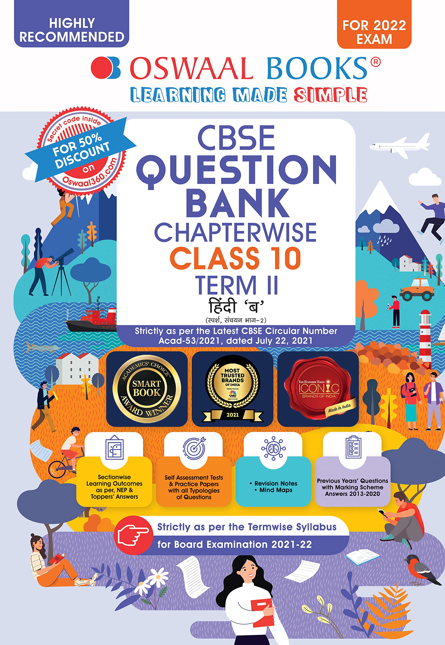 Oswaal CBSE Question Bank Chapterwise For Term 2, Class 10, Hindi B by ...