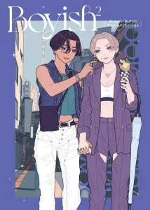 [Boyish²] Butch×Butch Yuri Anthology