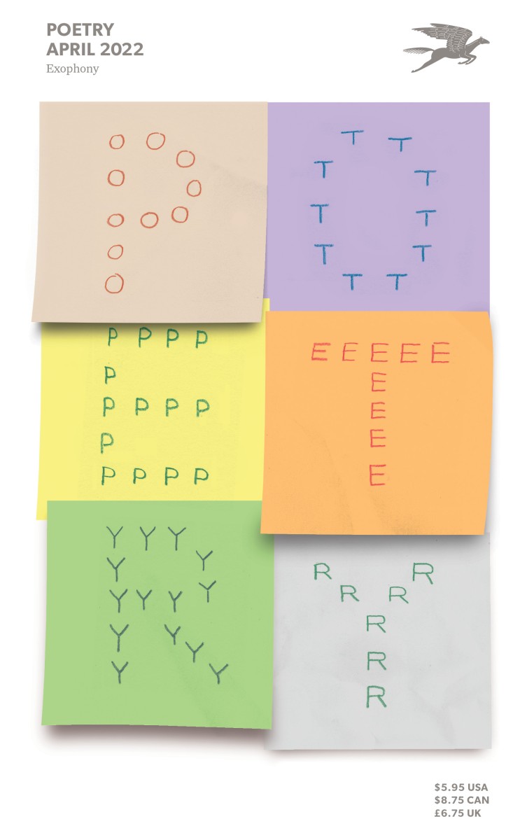 Poetry Magazine book cover 2