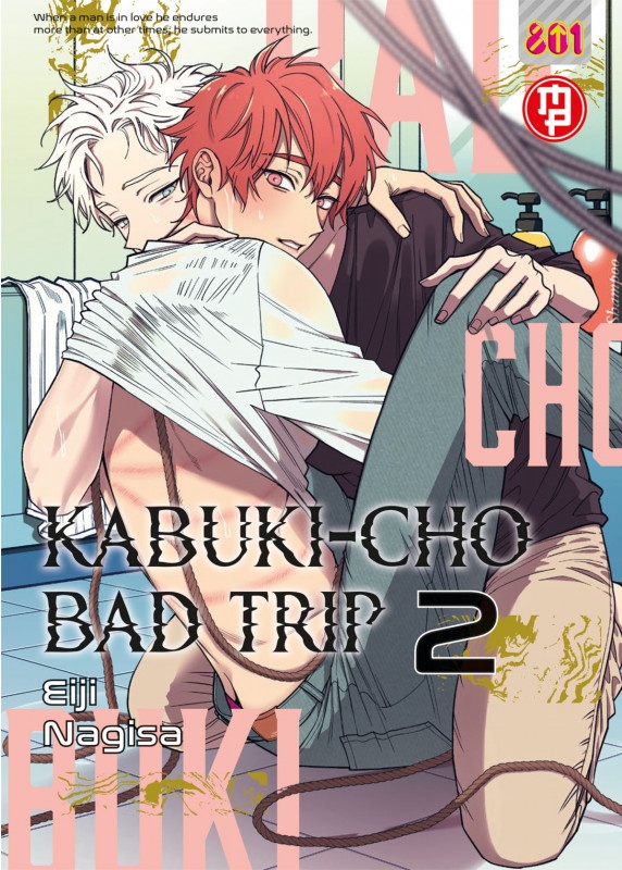 Kabuki-cho Bad Trip, Vol. 2