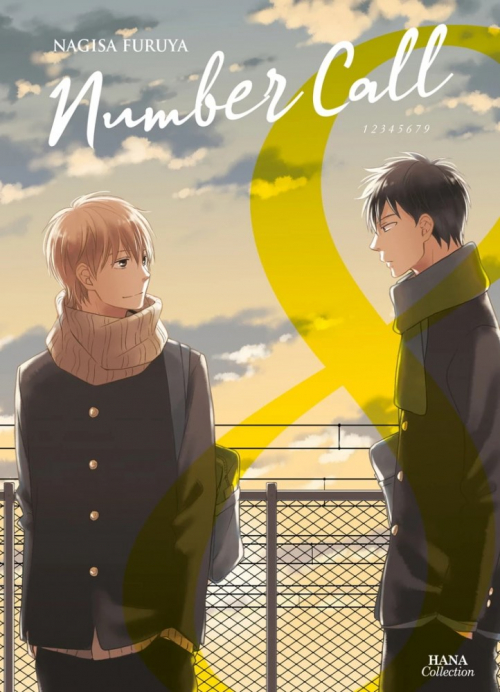 ナンバーコール [Number Call]