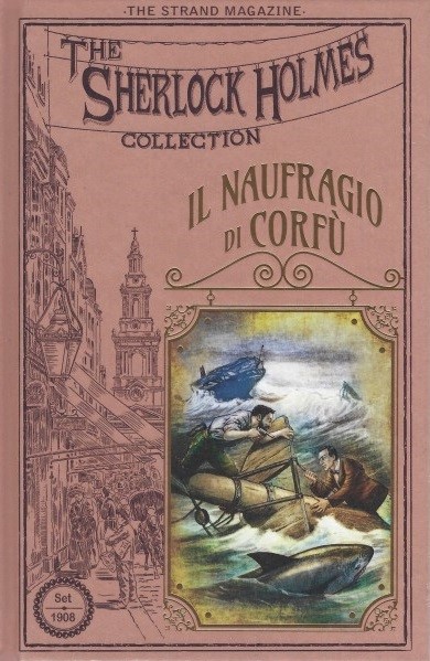 Il naufragio di Corfù