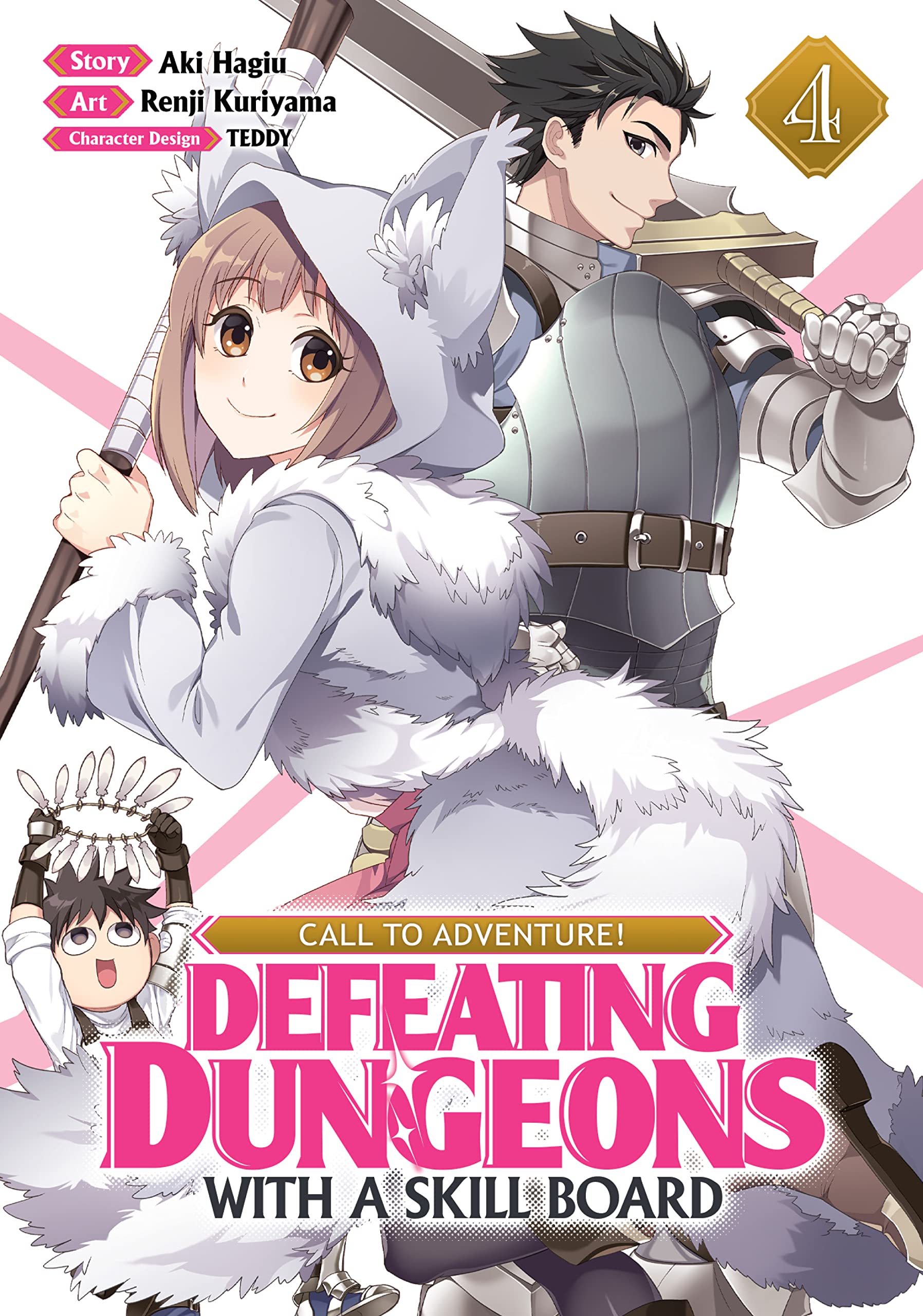 CALL TO ADVENTURE! Defeating Dungeons with a Skill Board Vol. 4