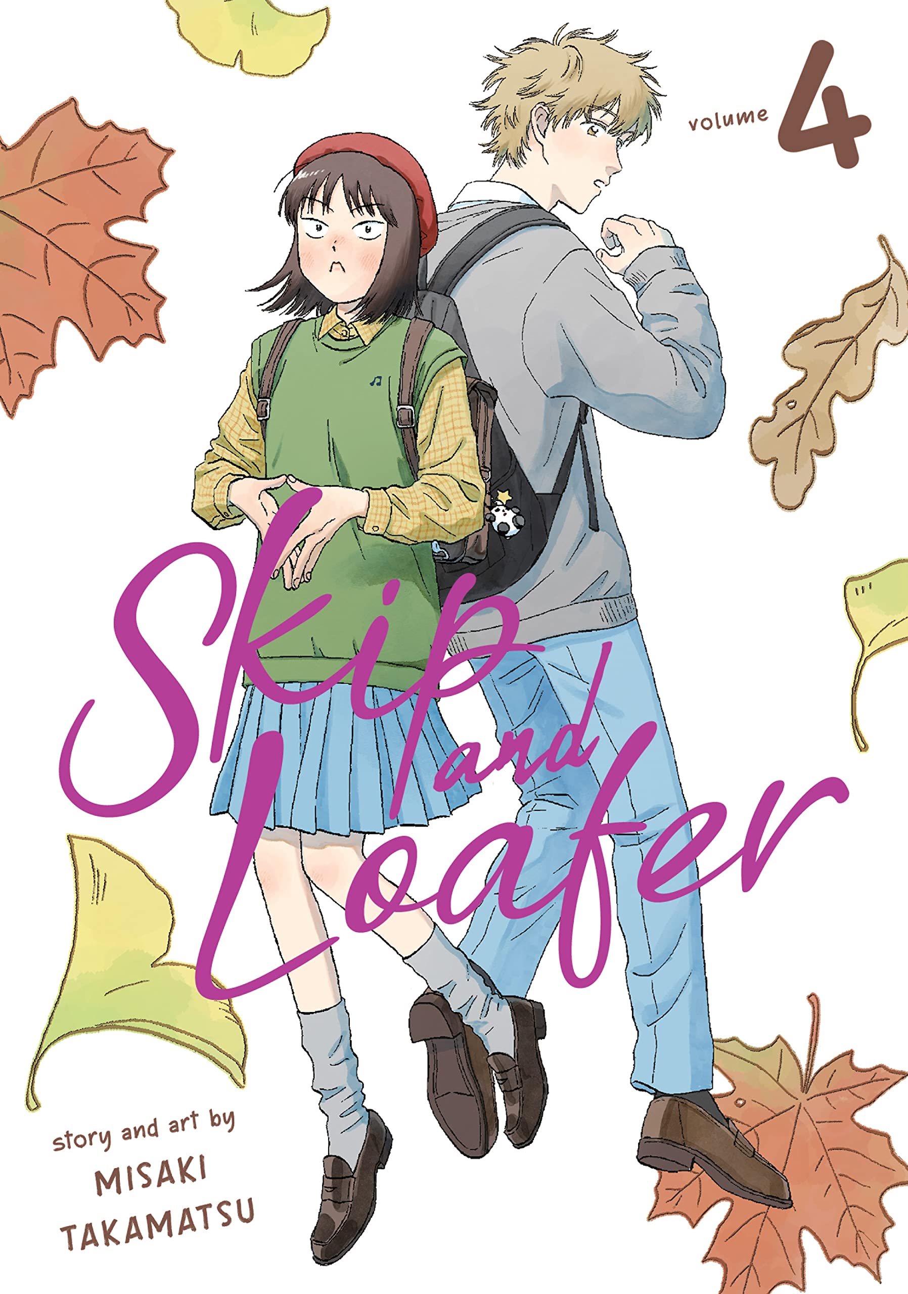 Skip and Loafer, Vol. 4 (Skip and Loafer, #4)