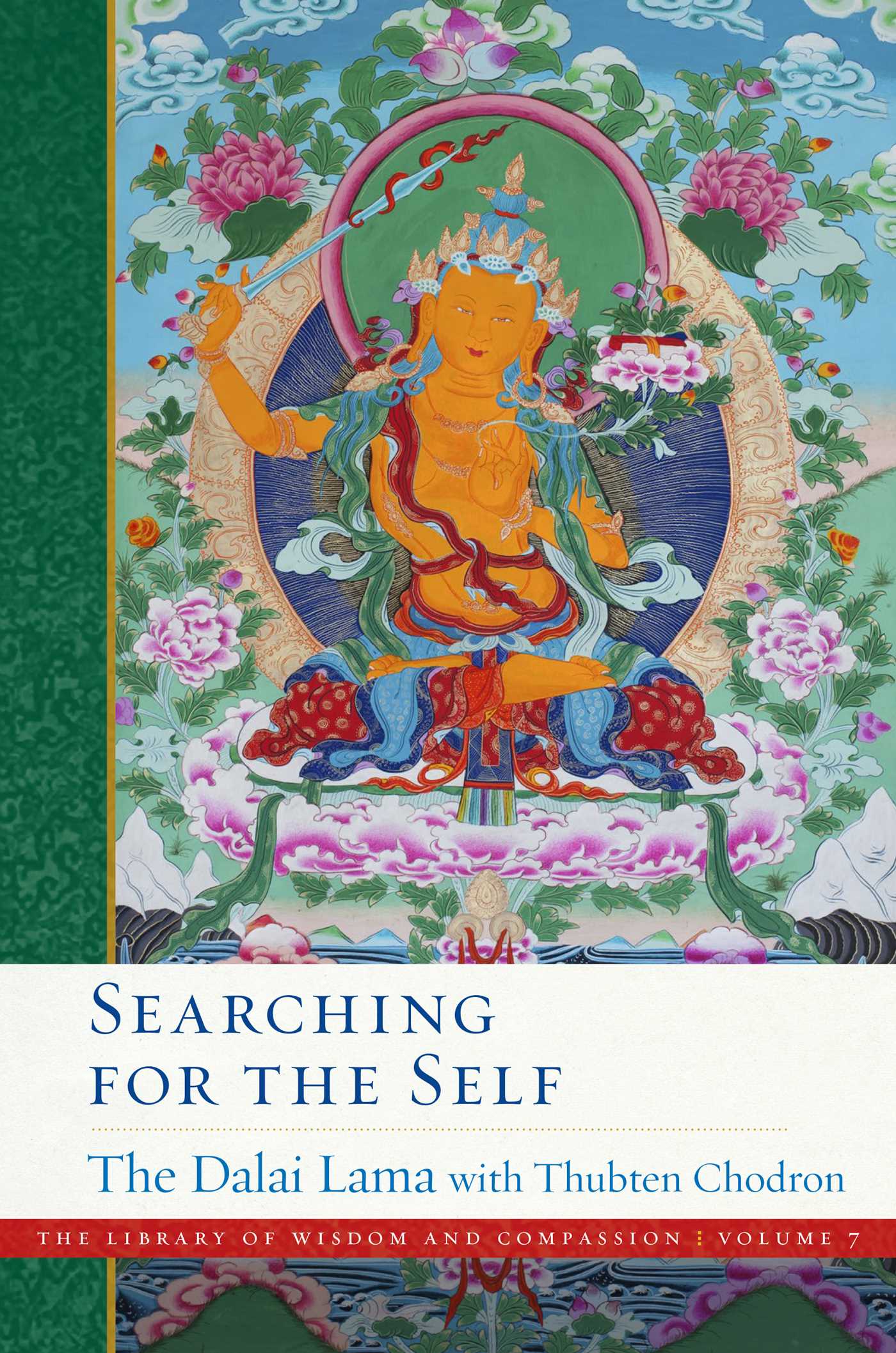 Searching for the Self (7)