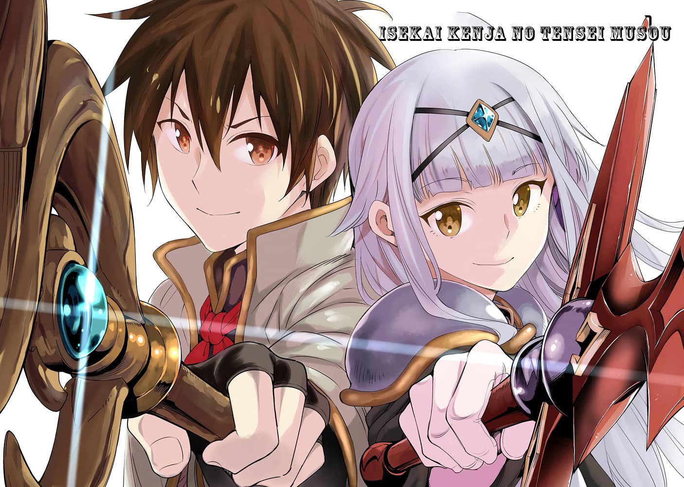 Isekai Kenja no Tensei Musou 5 by Jose Gallegos | Goodreads