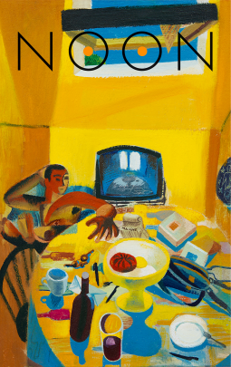 NOON 2022 book cover