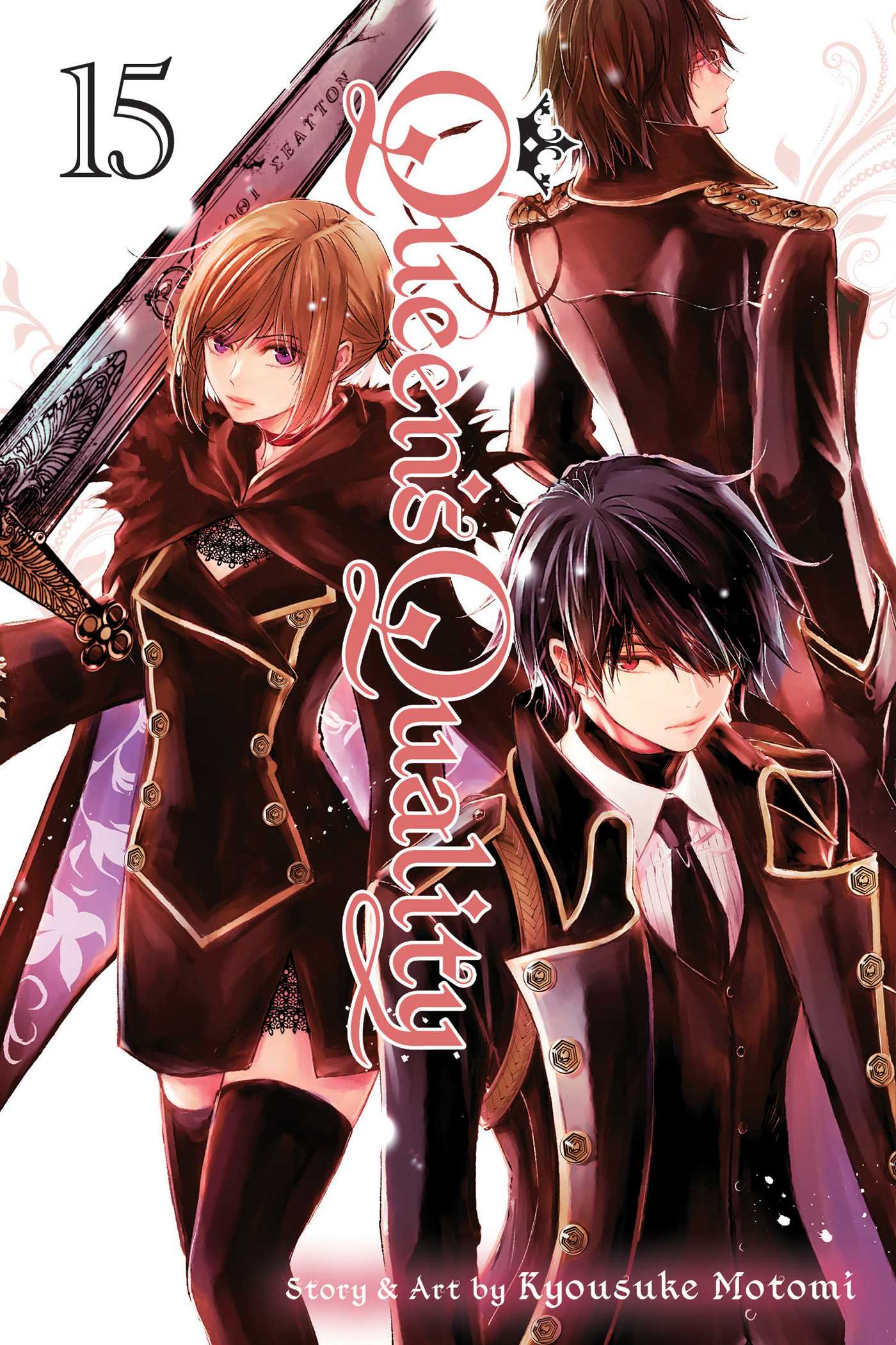 Queen's Quality, Vol. 15 book cover