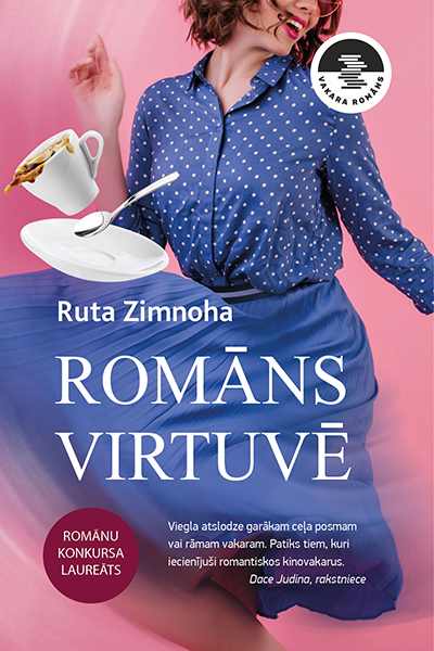 Romāns virtuvē