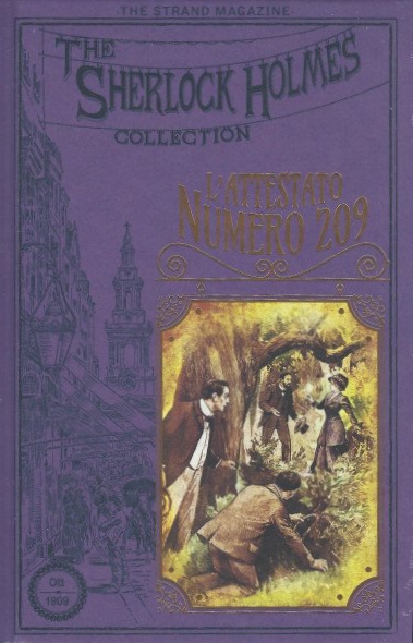 L'attestato numero 209