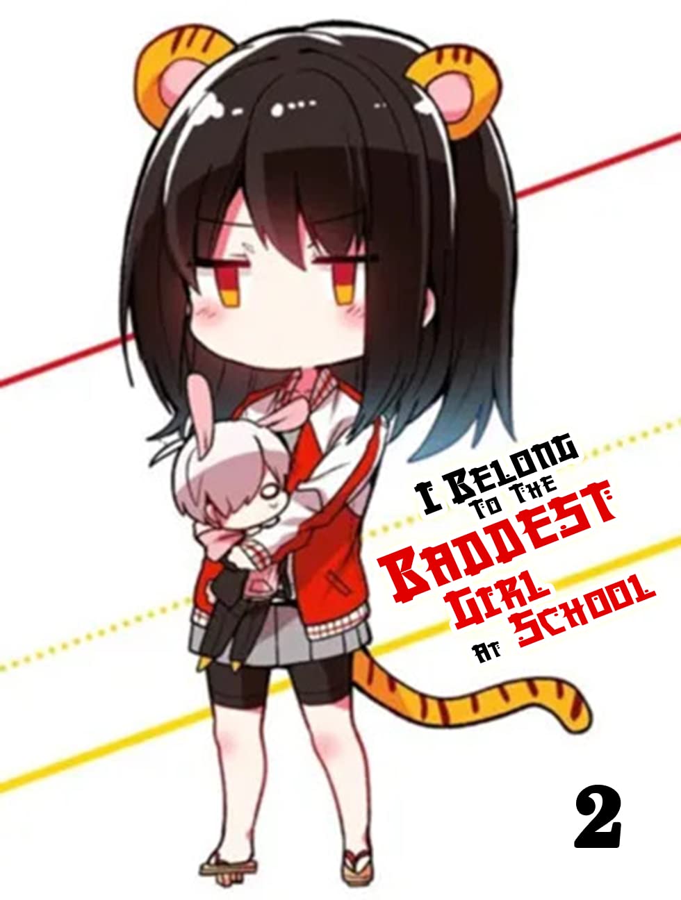 The Errand Boy and the Banchou in Love - Volume 2: Clumsy Romance: I