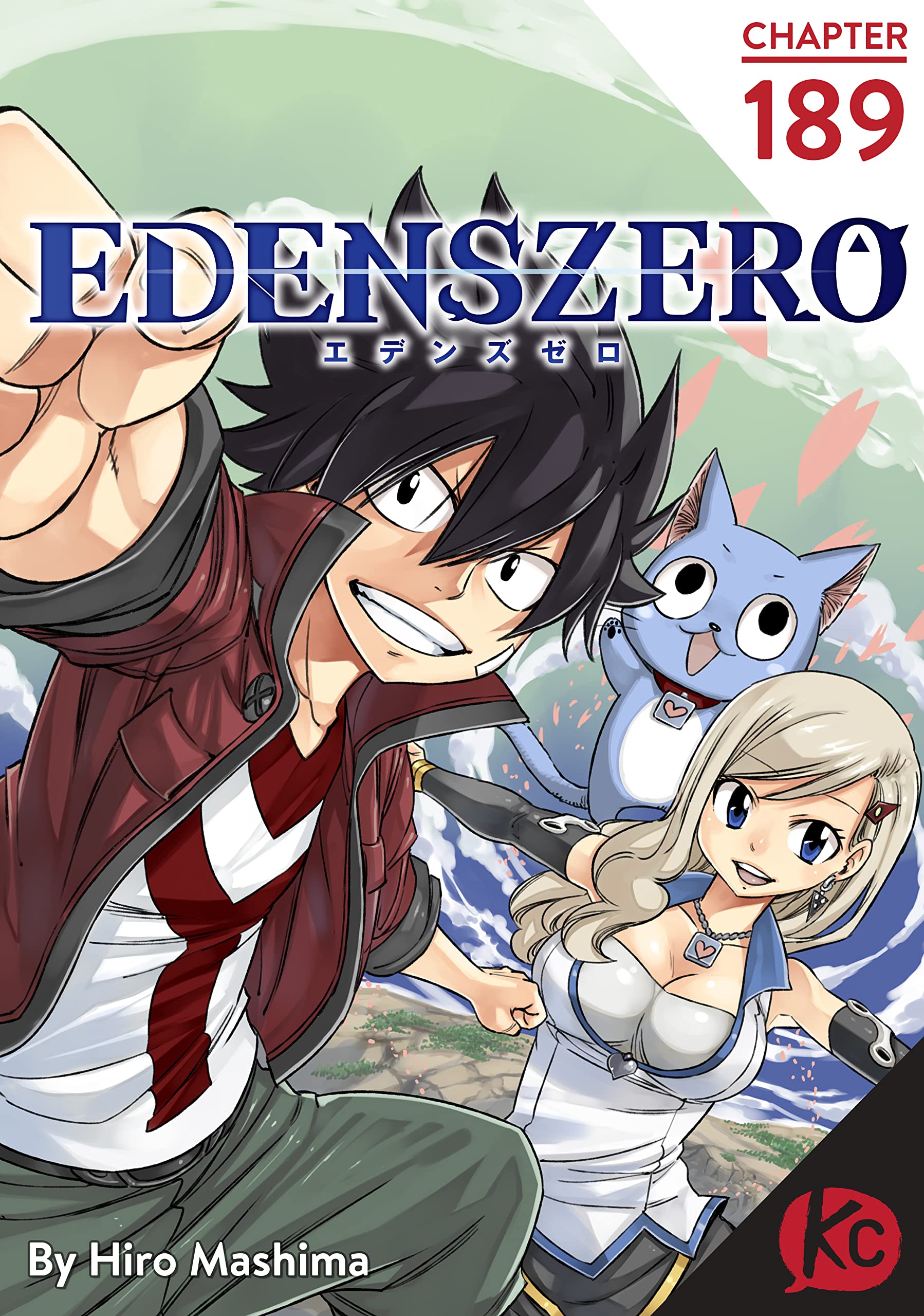 EDENS ZERO #189 book cover