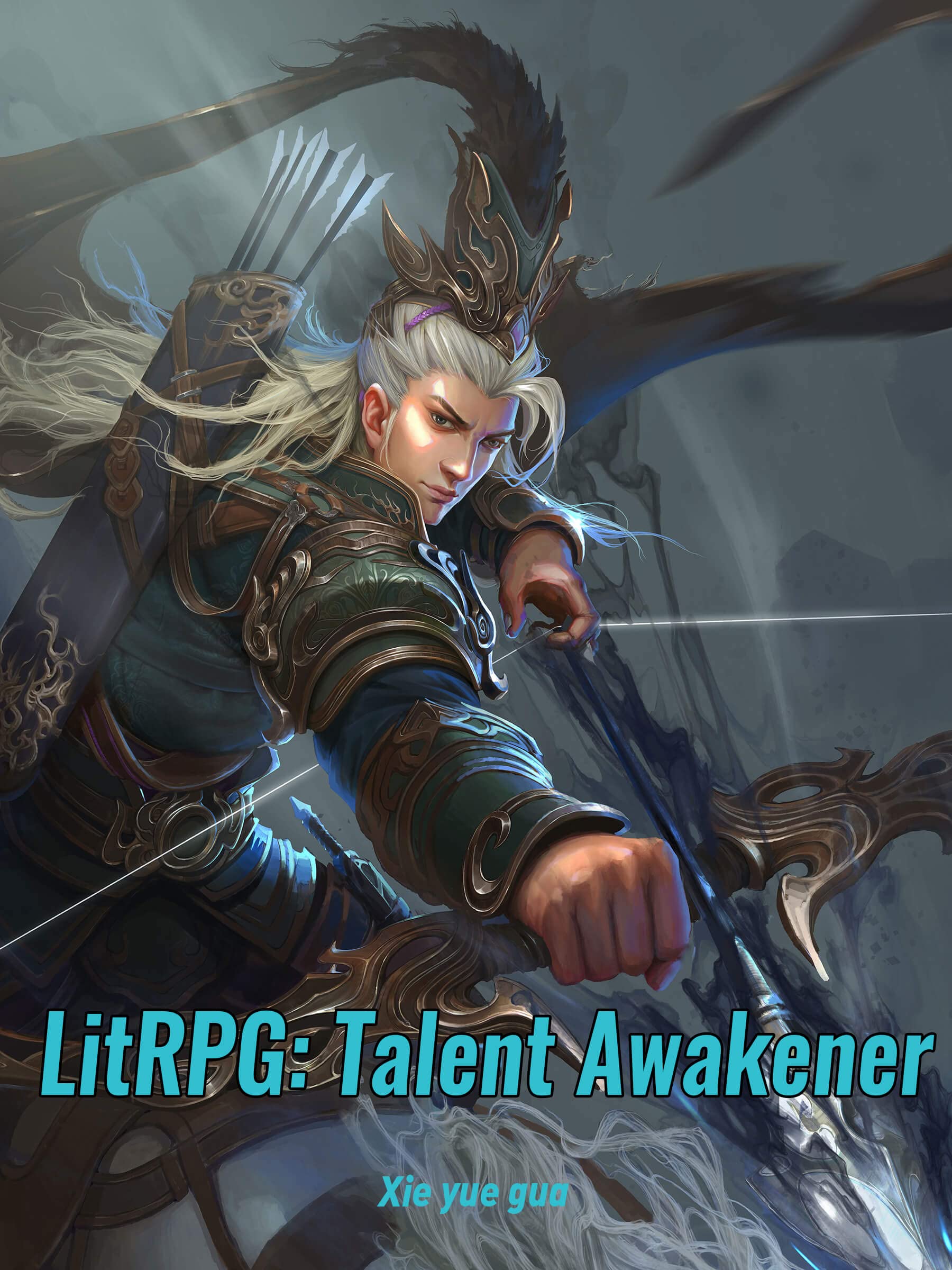 LitRPG: Talent Awakener: Fantasy Wuxia System Cultivation Vol 4