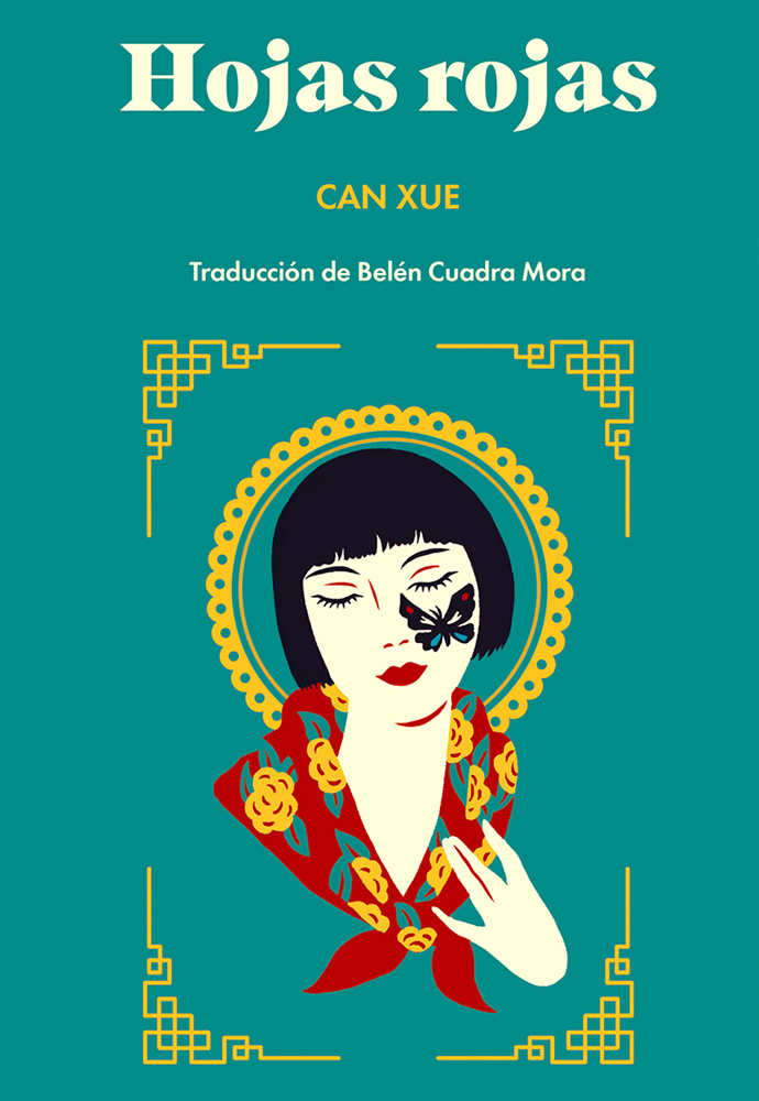 Hojas rojas book cover