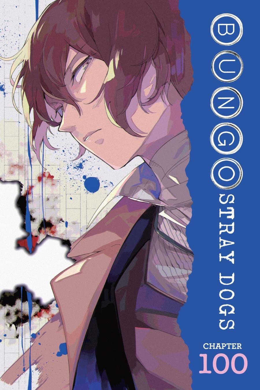 Bungo Stray Dogs, Chapter 100 (Bungo Stray Dogs book cover