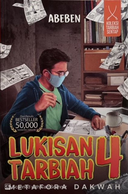 Lukisan Tarbiah 4: Metafora Dakwah