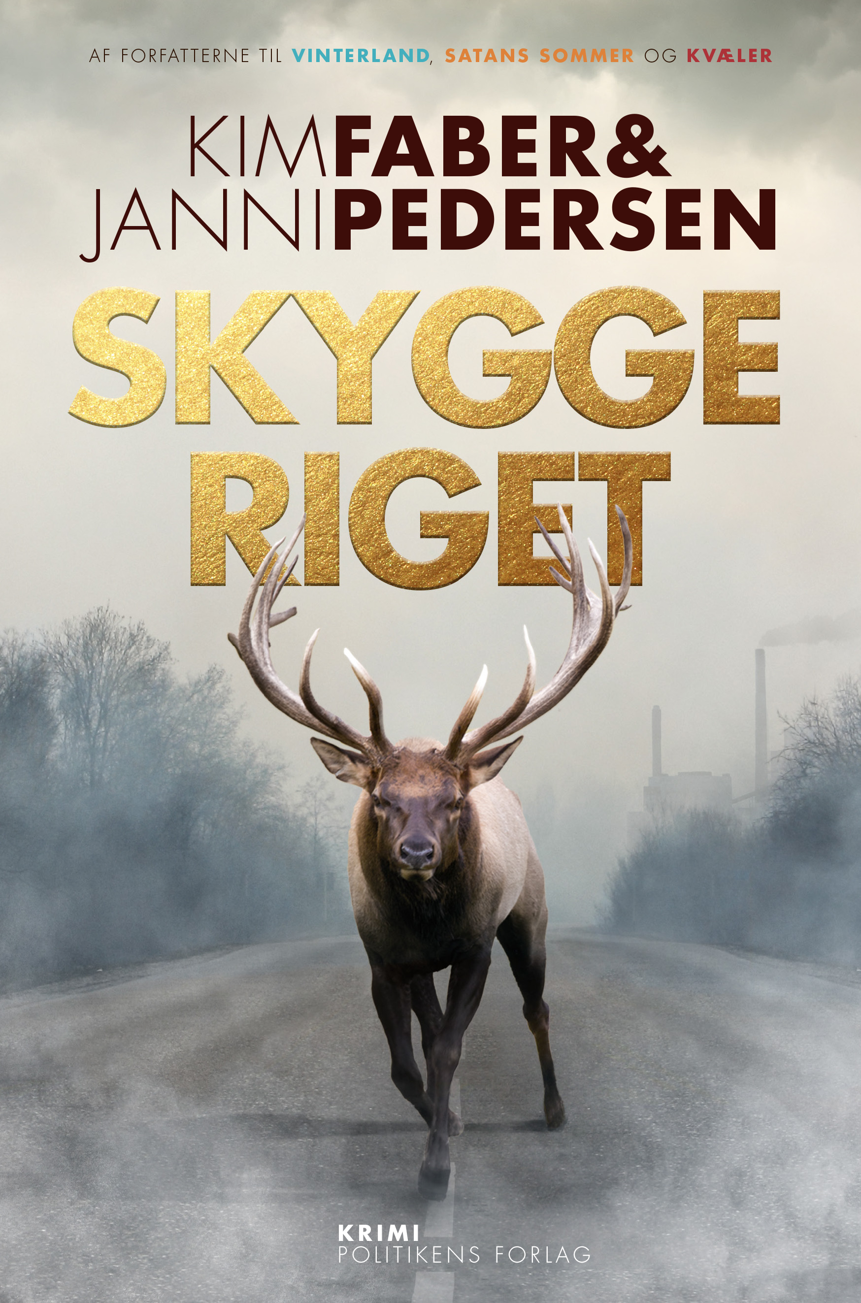 Skyggeriget