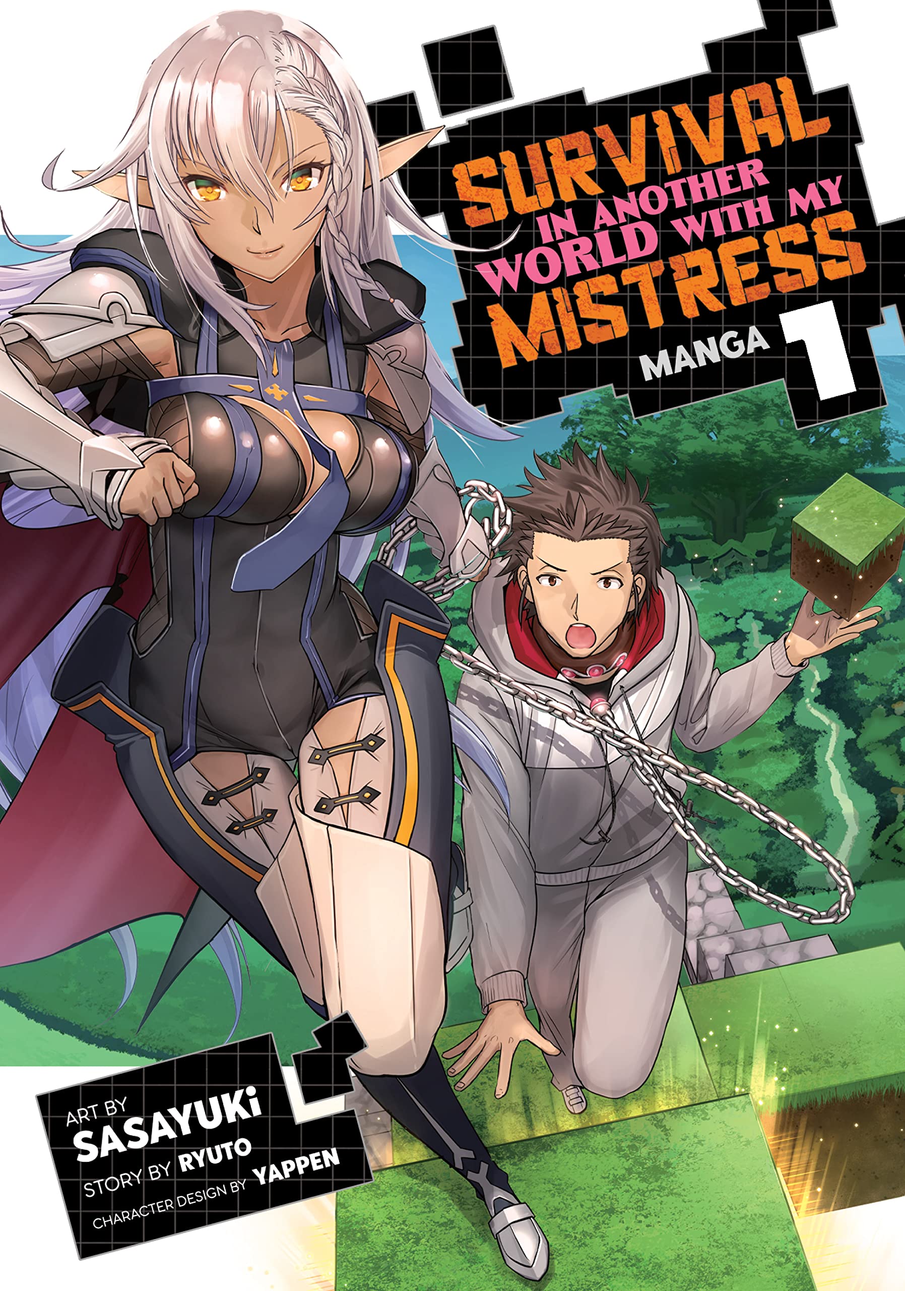 Survival in Another World with My Mistress! Vol. 1 (Survival in Another World with My Mistress!