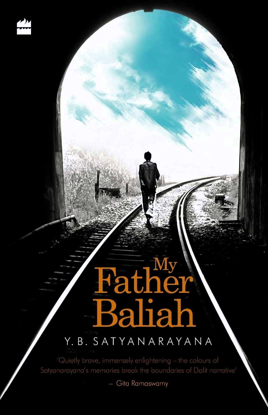 My Father Baliah