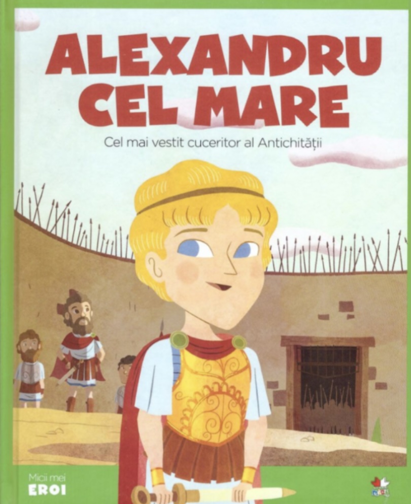 Alexandru cel Mare