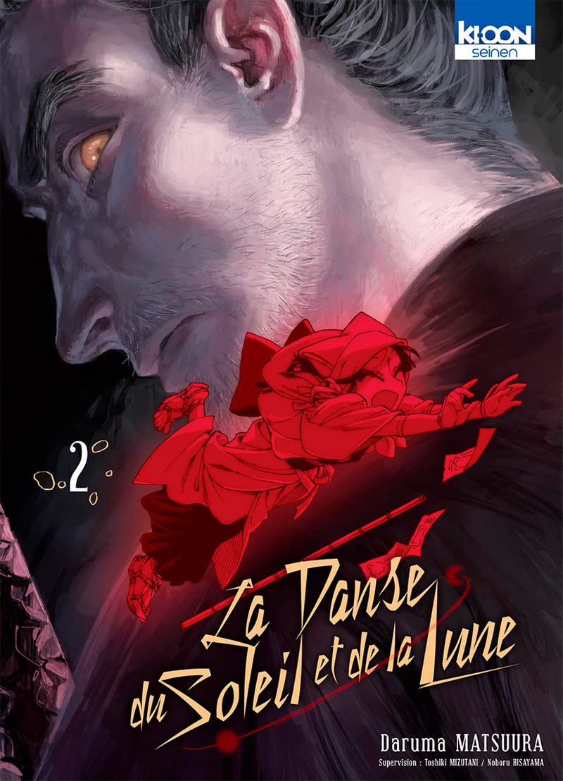 La Danse du soleil et de la lune, tome 2