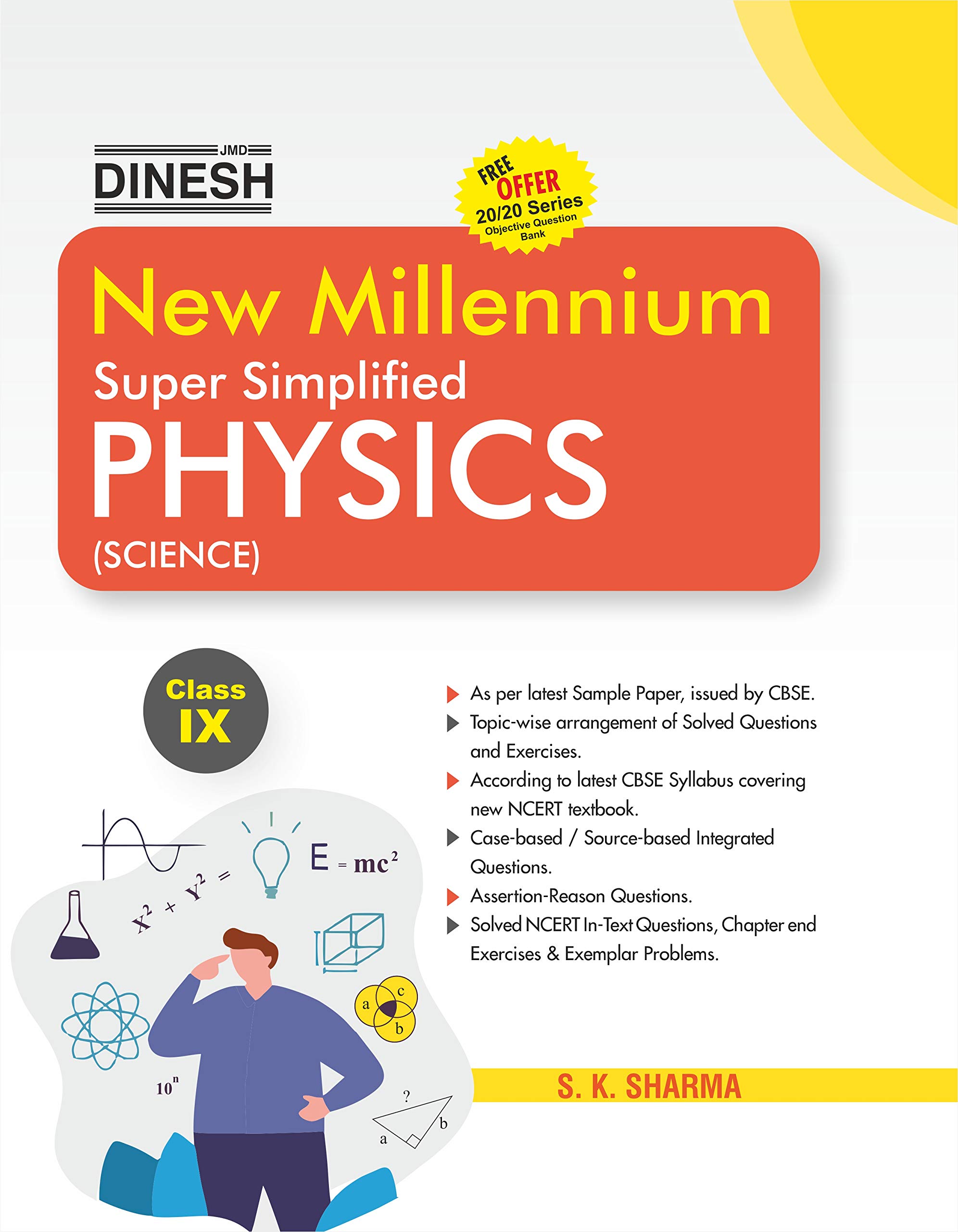 Dinesh new millennium super simplified physics class 9 by s k sharma