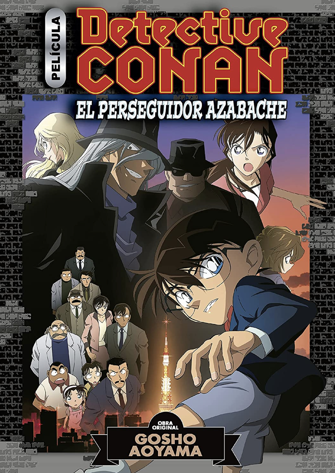 Detective Conan Anime - El perseguidor azabache book cover