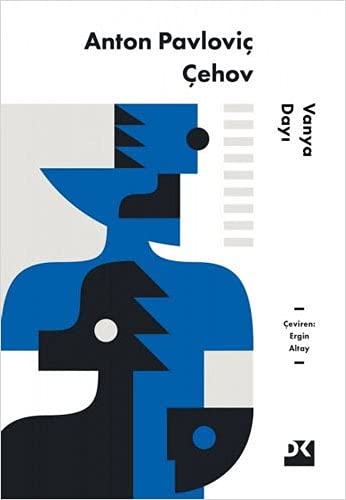 Vanya Dayi book cover