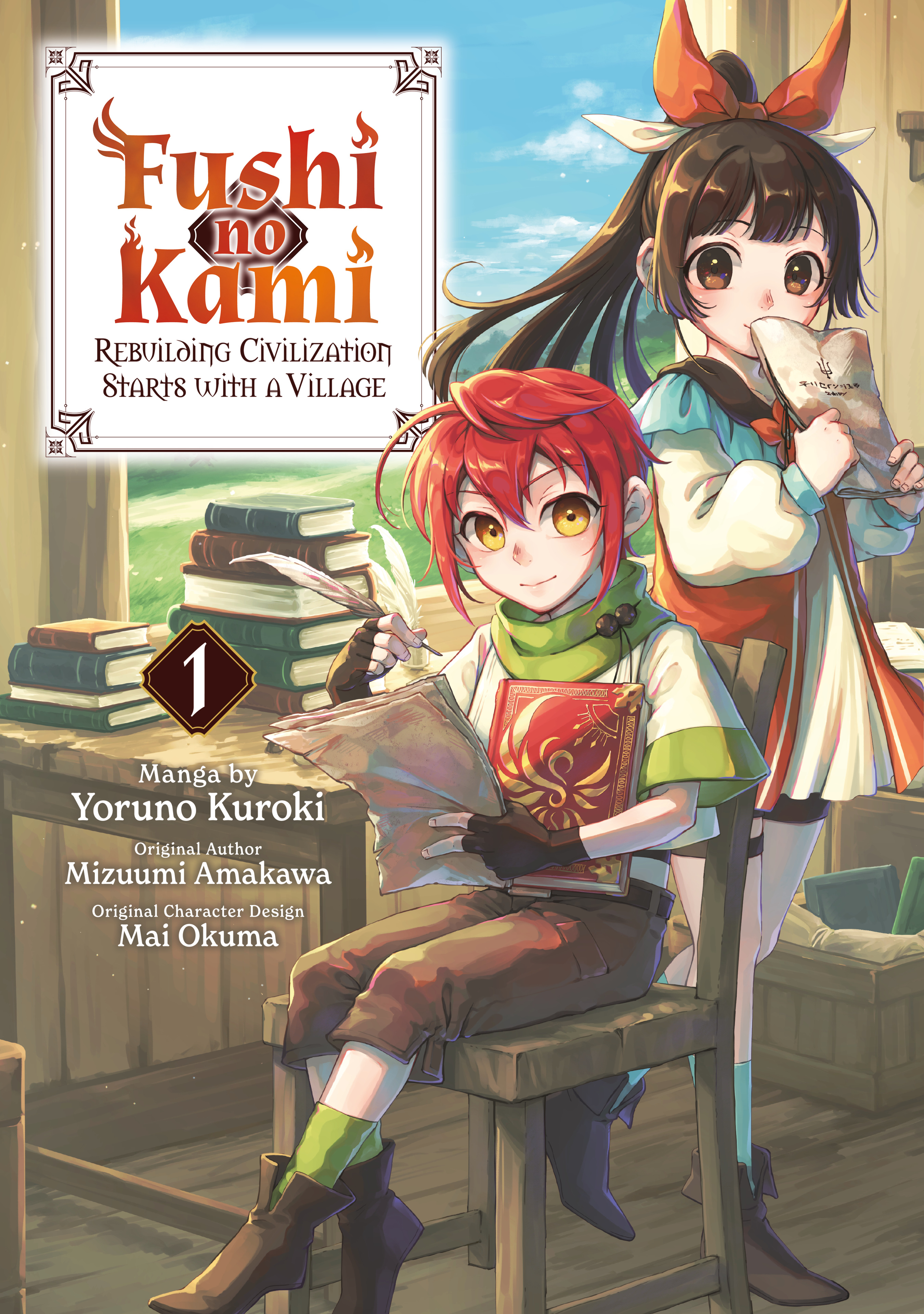 Fushi no Kami: Rebuilding Civilization Starts with a Village Manga, Vol. 1