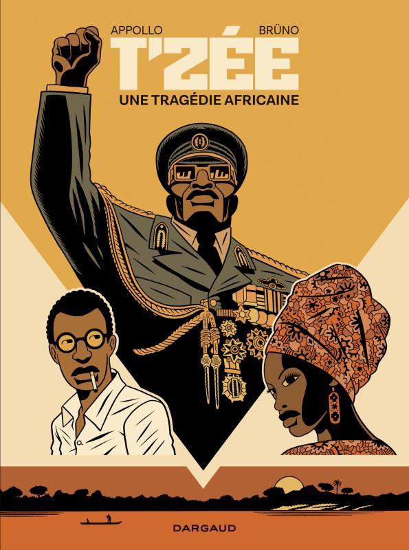 T’zée