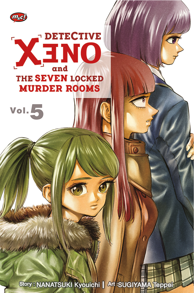 Detective Xeno and the Seven Locked Murder Rooms 5 by Kyouichi