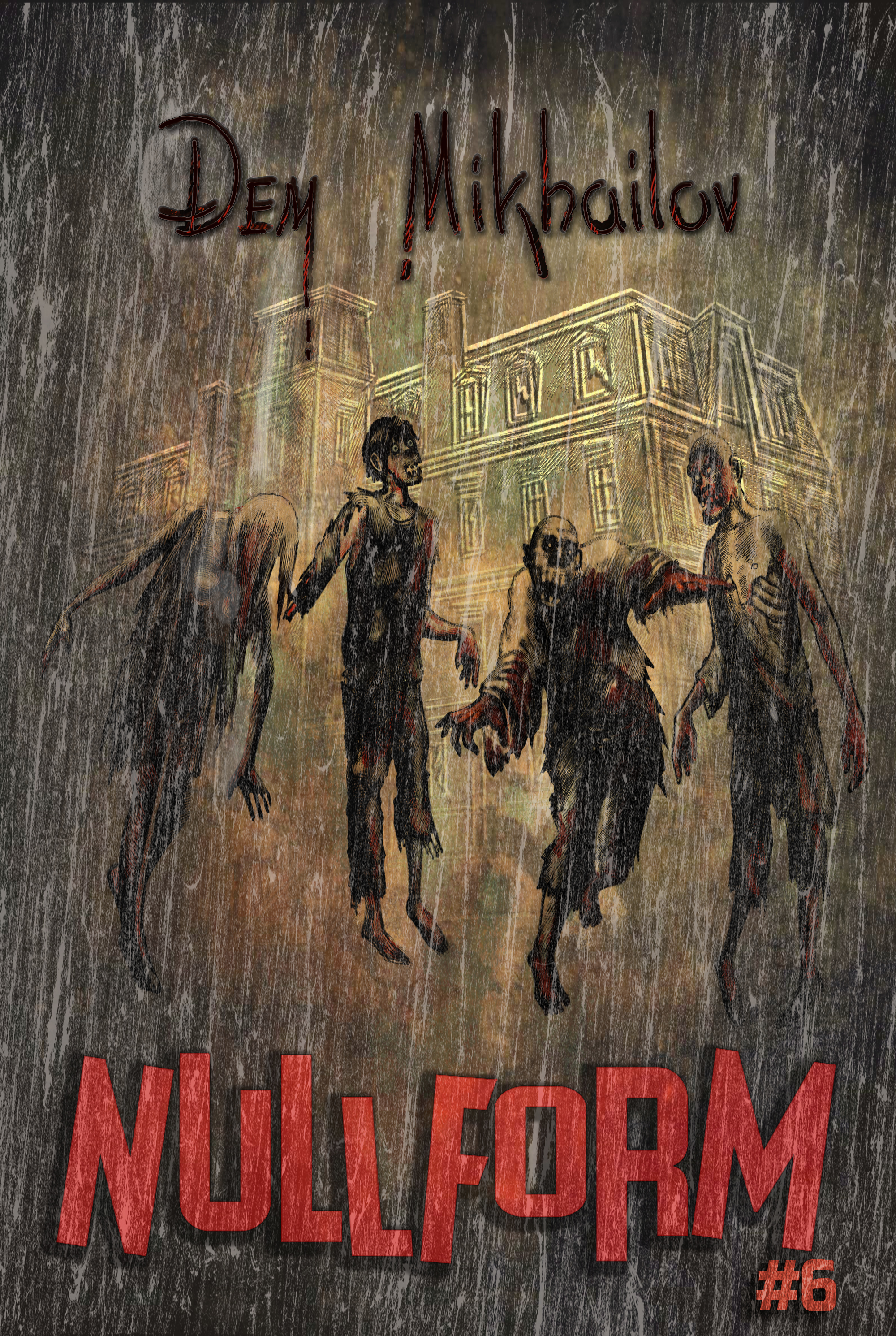 Nullform #6