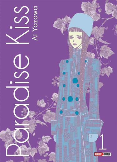 Paradise Kiss, Vol. 1