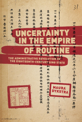 Uncertainty in the Empire of Routine book cover